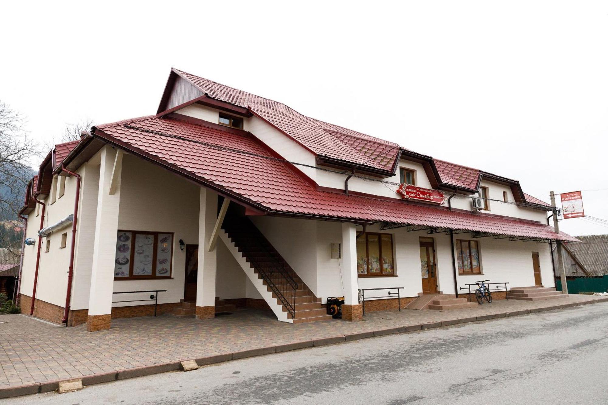 Hotel Gostyniy Dvir Synevir Synevyr Esterno foto