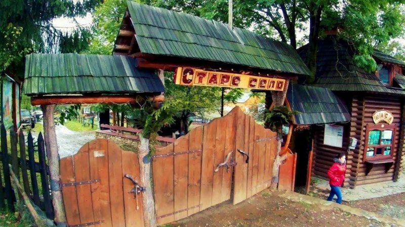 Hotel Gostyniy Dvir Synevir Synevyr Esterno foto